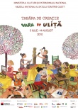 Vara pe ulita